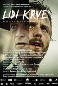 Кровные узы (2021)