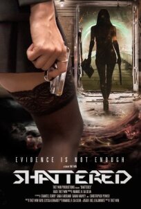 Осколок (2022)