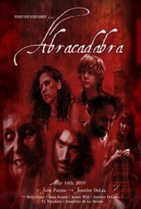 Гирдари Лал онлайн бесплатно