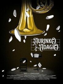 Ауринко в Адажио онлайн бесплатно