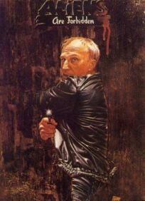 Чужие здесь не ходят онлайн бесплатно