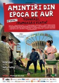 Сказки Золотого века онлайн бесплатно