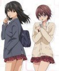 Компания «Первая любовь» онлайн бесплатно