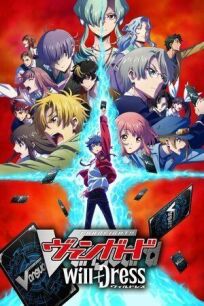 Карточные бои «Авангарда»: Замещение онлайн бесплатно