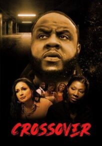 Пересекающиеся жизни онлайн бесплатно