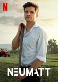 Новые высоты онлайн бесплатно