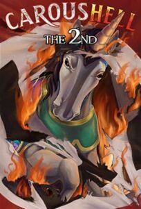 Адская карусель 2 (2021)