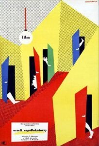 Наши соседи онлайн бесплатно