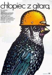 Незнакомый наследник (1974)