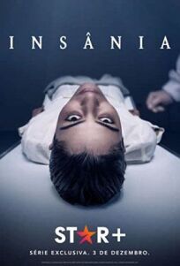 Безумие онлайн бесплатно