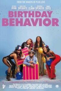 Как отметить день рождения онлайн бесплатно