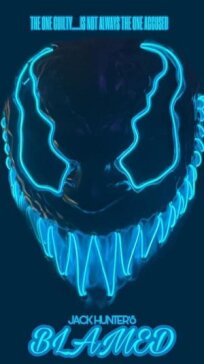 Виновные (2022)