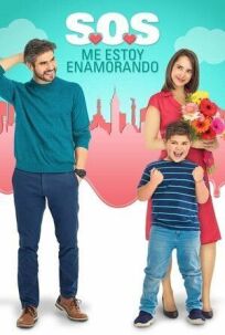 SOS, я влюбляюсь онлайн бесплатно