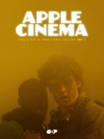 Эпл Синема (2021)