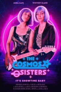 The Cosmos Sisters онлайн бесплатно