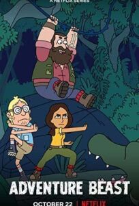 Удивительные животные онлайн бесплатно