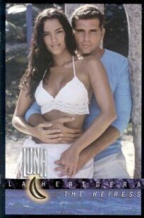 По имени Луна онлайн бесплатно