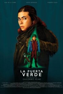 Зеленая дверь (2024)