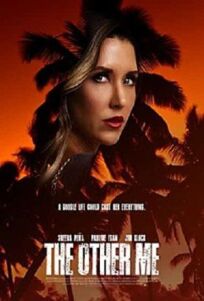 Тайны эскортницы онлайн бесплатно