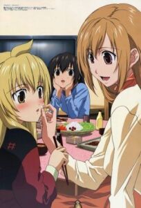 Сестры Минами 2 онлайн бесплатно