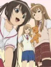 Сестры Минами онлайн бесплатно