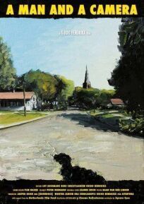Человек и камера (2021)