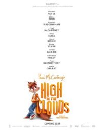 Высоко в облаках (2023)