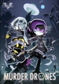 Дроны-убийцы онлайн бесплатно