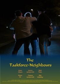 Целевая группа - соседи (2022)