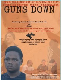 Смертельная игра (2023)