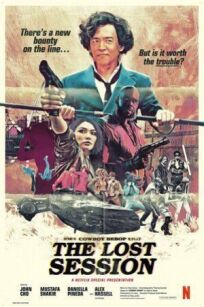 Ковбой Бибоп: Потерянное (2021)