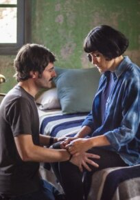 Меланхолия (2021)