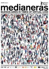 Глухие стены онлайн бесплатно