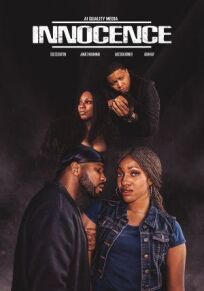 Невинность онлайн бесплатно