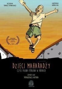 Дети махараджи (2021)