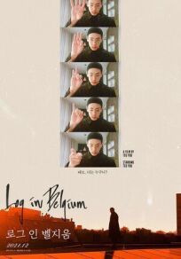 Залечь на дно в Бельгии онлайн бесплатно