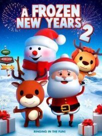 Отмороженный новый год 2 онлайн бесплатно
