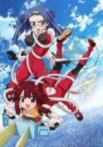 С первого удара — заряжай-ка! онлайн бесплатно