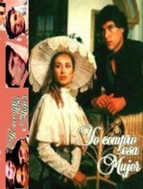 Я покупаю эту женщину онлайн бесплатно