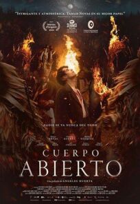 Открытое тело (2022)