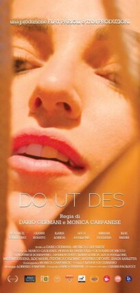 Эмануэль: чувственная месть (2022)