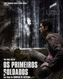 Первый падший (2021)