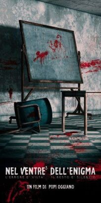 Чрево, полное загадок онлайн бесплатно