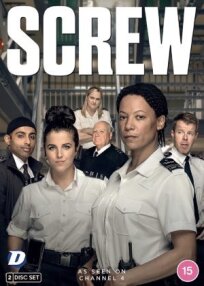 Screw (2022)