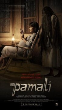 Опустошение онлайн бесплатно