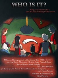 Кто это? (2021)