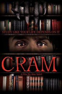 CRAM (2021)