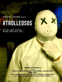 Тролль (2022)