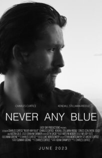 Свет без тени (2023)