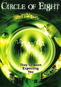 Круг восьми онлайн бесплатно